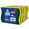 Mrsiga Heavy Duty Scrub Sponge, Pack Of 12, Size:11 X 7 X 3 Cm, 43 X 28 X 12