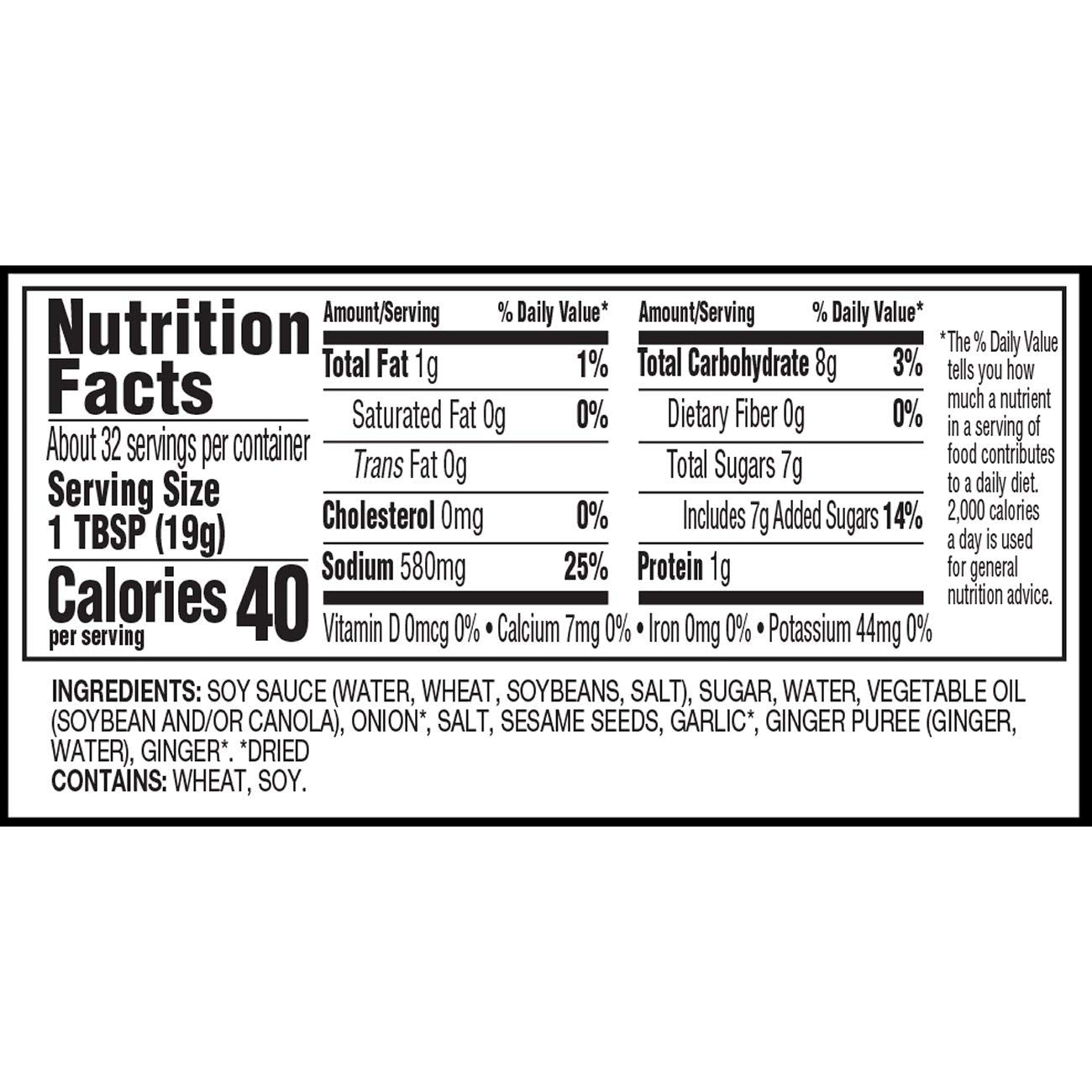 Soy Vay Marinade & Sauce, Veri Veri Teriyaki, 42 ounces