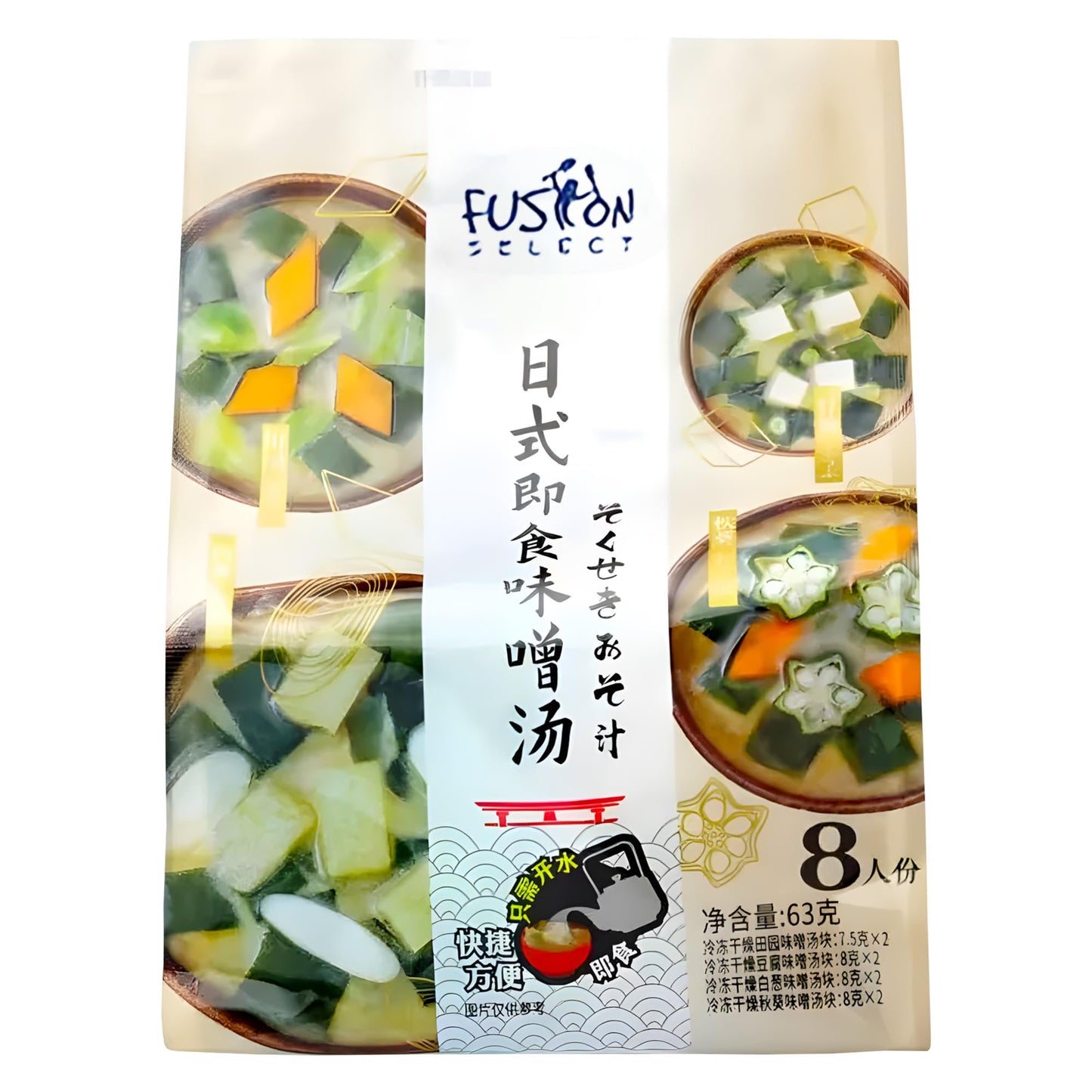 Fusion Select Freeze Dried Miso Soup Packets - Variety Pack with 4 Flavors - Vegetable, Shallot, Tofu & Okra Flavored Japanese I