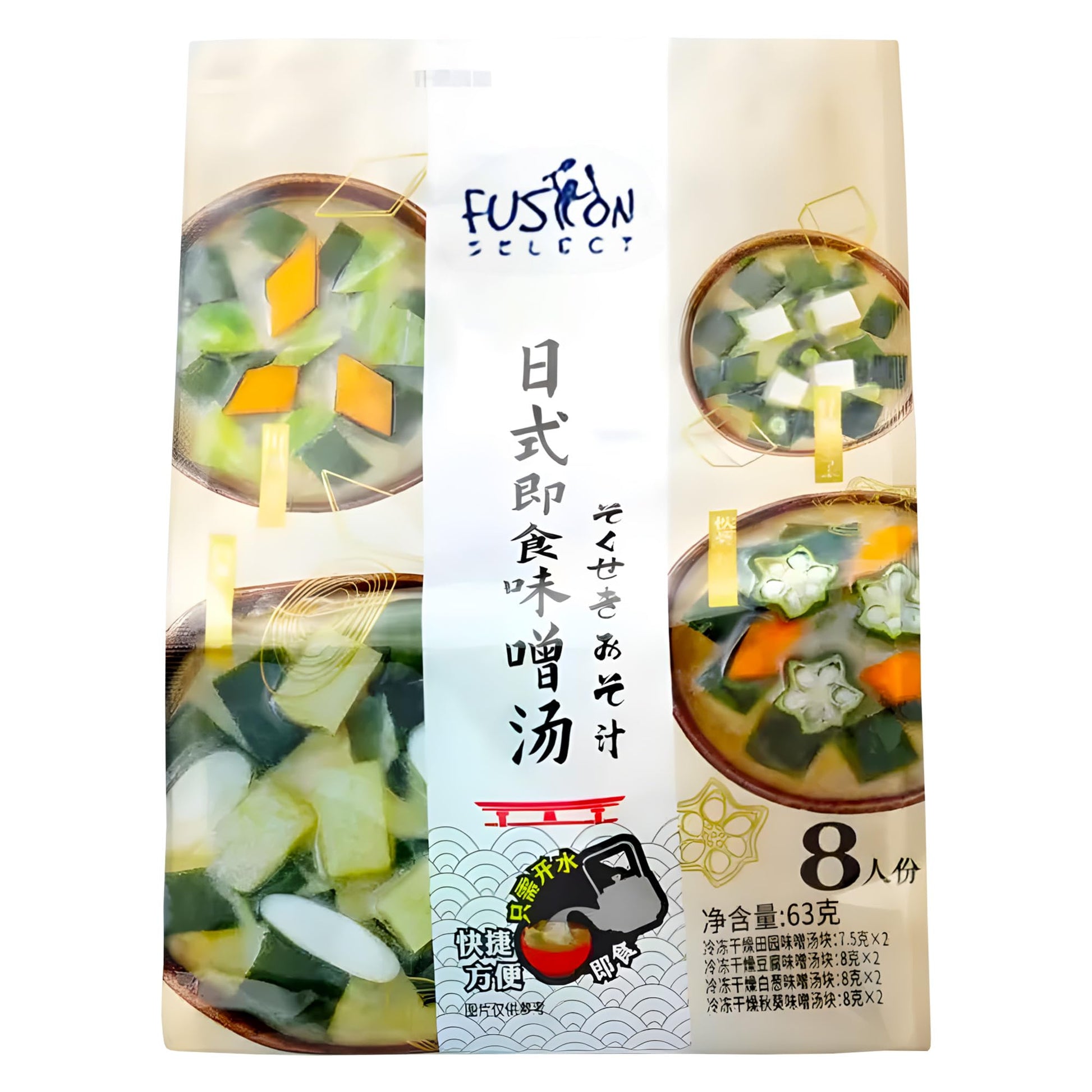 Fusion Select Freeze Dried Miso Soup Packets - Variety Pack with 4 Flavors - Vegetable, Shallot, Tofu & Okra Flavored Japanese I