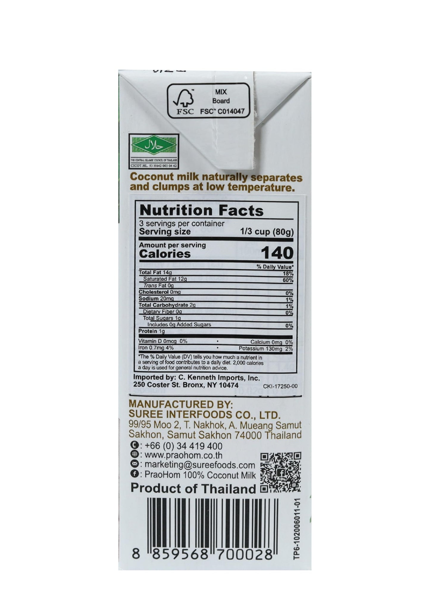 PRAOHOM Coconut Milk - Plant-Based Dairy Free Alternative - 8.5 Fl Oz (Pack of 6) - No Added Sugar - Ideal for Cooking and Baking