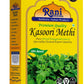 Rani Fenugreek Leaves Dried (Kasoori Methi) 35Oz (100G) All Natural Vegan Gluten Friendly Non-Gmo Indian Origin