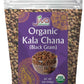 Jiva Organics Organic Kala Chana 2 Pound Bulk Bag - Black Gram, Desi Black Chickpeas, 100% Natural & Non-Gmo