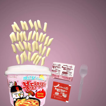 Samyang Carbo Buldak Tteokbokki Korean Rice Cake Instant 6.31 Oz