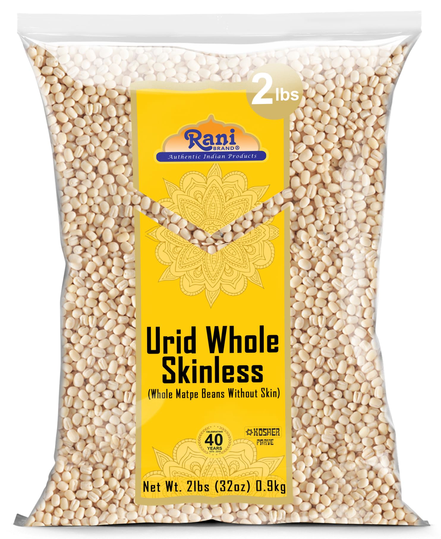 Rani Urid/Urad Gota White (Matpe Beans Skinless) Indian Lentils 32oz (2lbs) 908g ~ All Natural | Gluten Friendly | Non-GMO | Kos