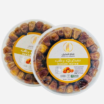 Premium Luxury Sukkari Dates - 4.4 Lbs (2Kg) | Soft, Large & Golden | Naturally Sweet With A Caramel-Like Flavor | Nutrient-Rich
