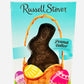 Russell Stover Bunny (Peanut Butter)