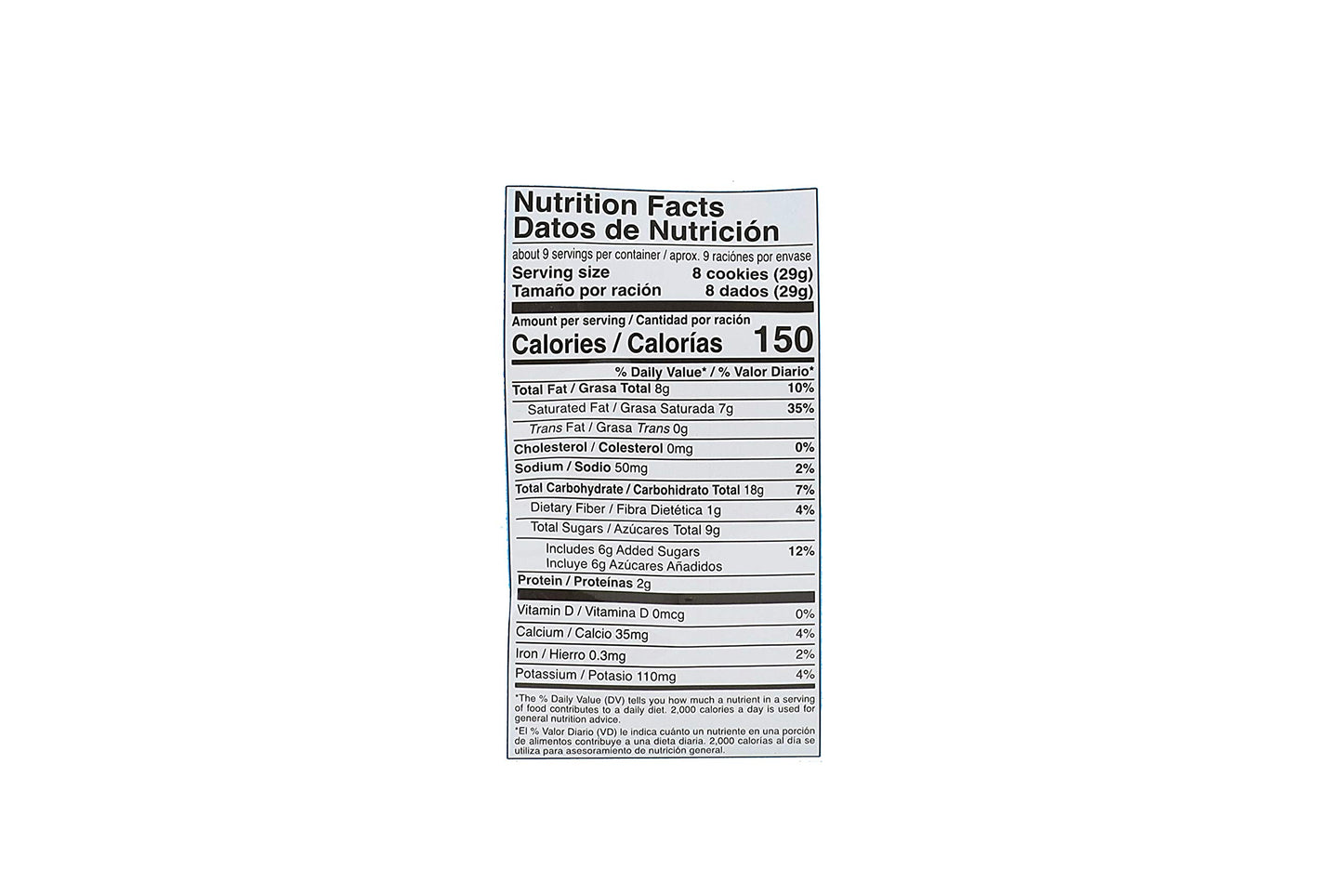 Loacker Quadratini Premium Wafer Cookies, 250G /Oz, Vanilla, 8.82 Oz