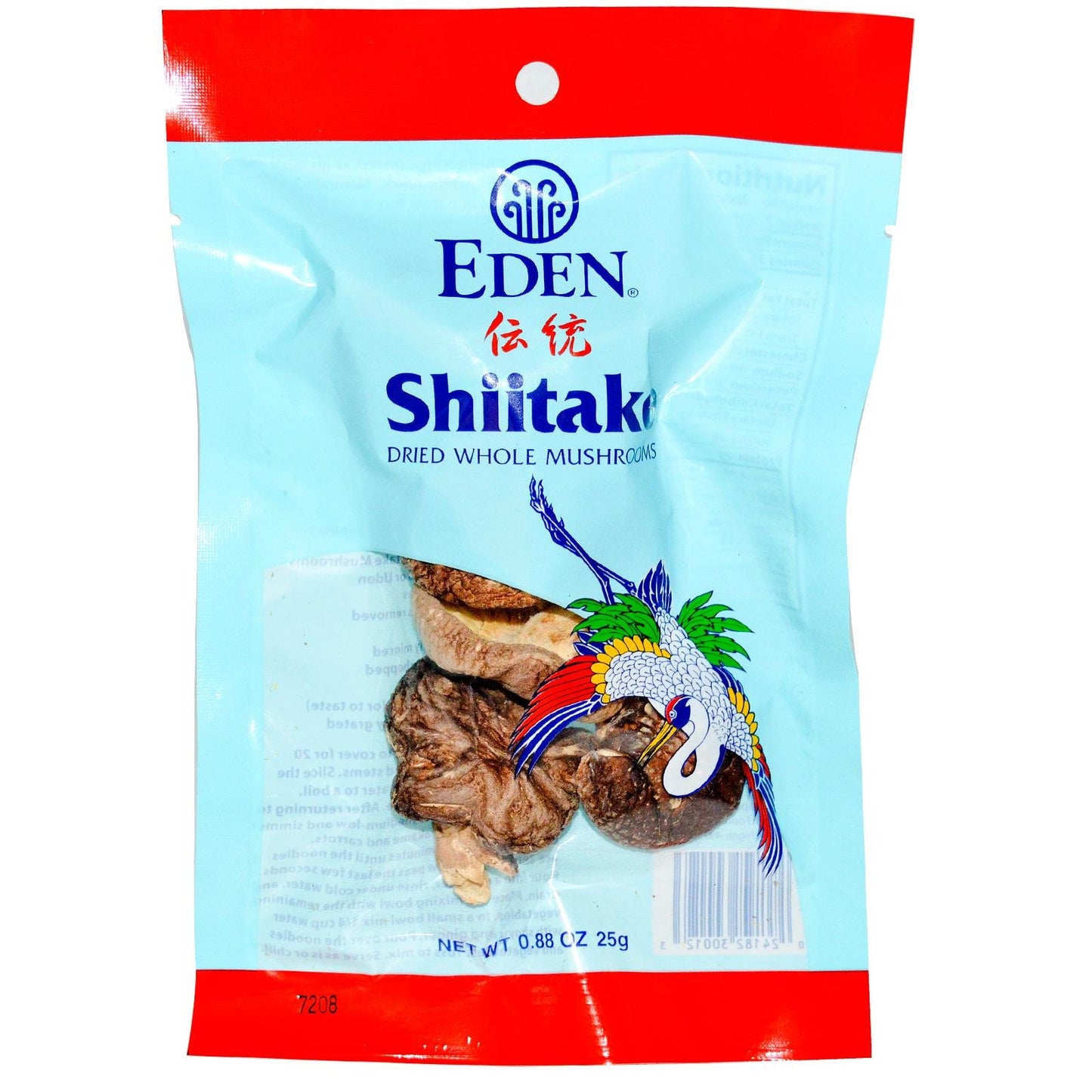 Eden Shiitake Mushrooms Whole Dried, 0.88 oz, Model 024182300123