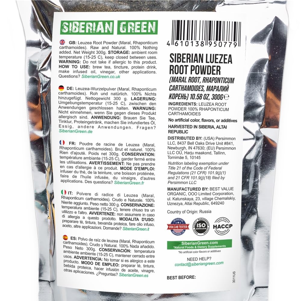 Siberian Green Maral Root Tea Loose Powder 300G (10.58Oz) With Ginseng Eleuthero Wild Harvested Leuzea Rhaponticum Carthamoides From Altai