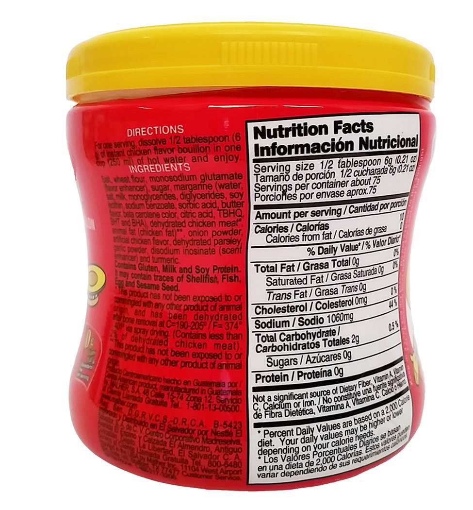 Malher Chicken Bouillon 16 Oz - Consome De Pollo (Pack Of 12)