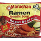 Maruchan ROAST BEEF FLAVOR Ramen Noodle Soup 3oz (12 pack)