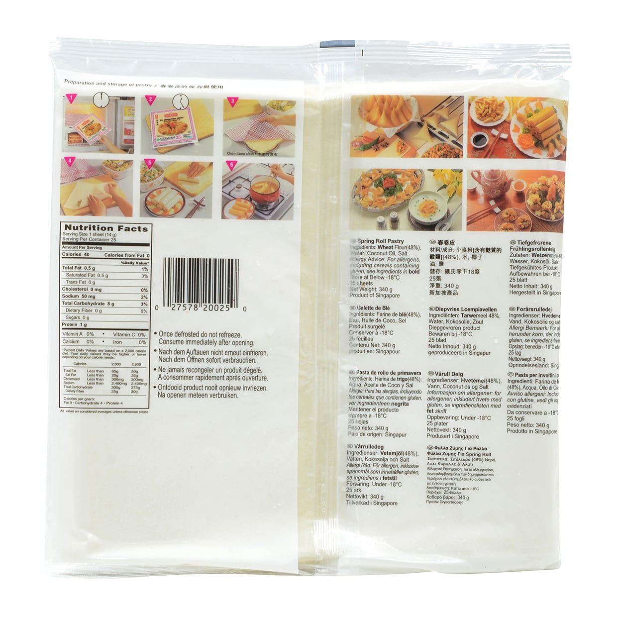 Spring Home TYJ Spring Roll Pastry, 340g - Perfect for Delicious Spring Rolls, 11.99 oz Pack of 1, Ideal for Cooking and Baking