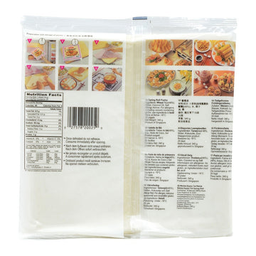 Spring Home TYJ Spring Roll Pastry, 340g - Perfect for Delicious Spring Rolls, 11.99 oz Pack of 1, Ideal for Cooking and Baking