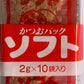 J-Basket Katsuo Bushi Soft Dried Bonito Flakes 10Ct