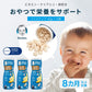 Gerber Baby Snacks Puffs, Banana, 1.48 Ounce (Pack Of 6)
