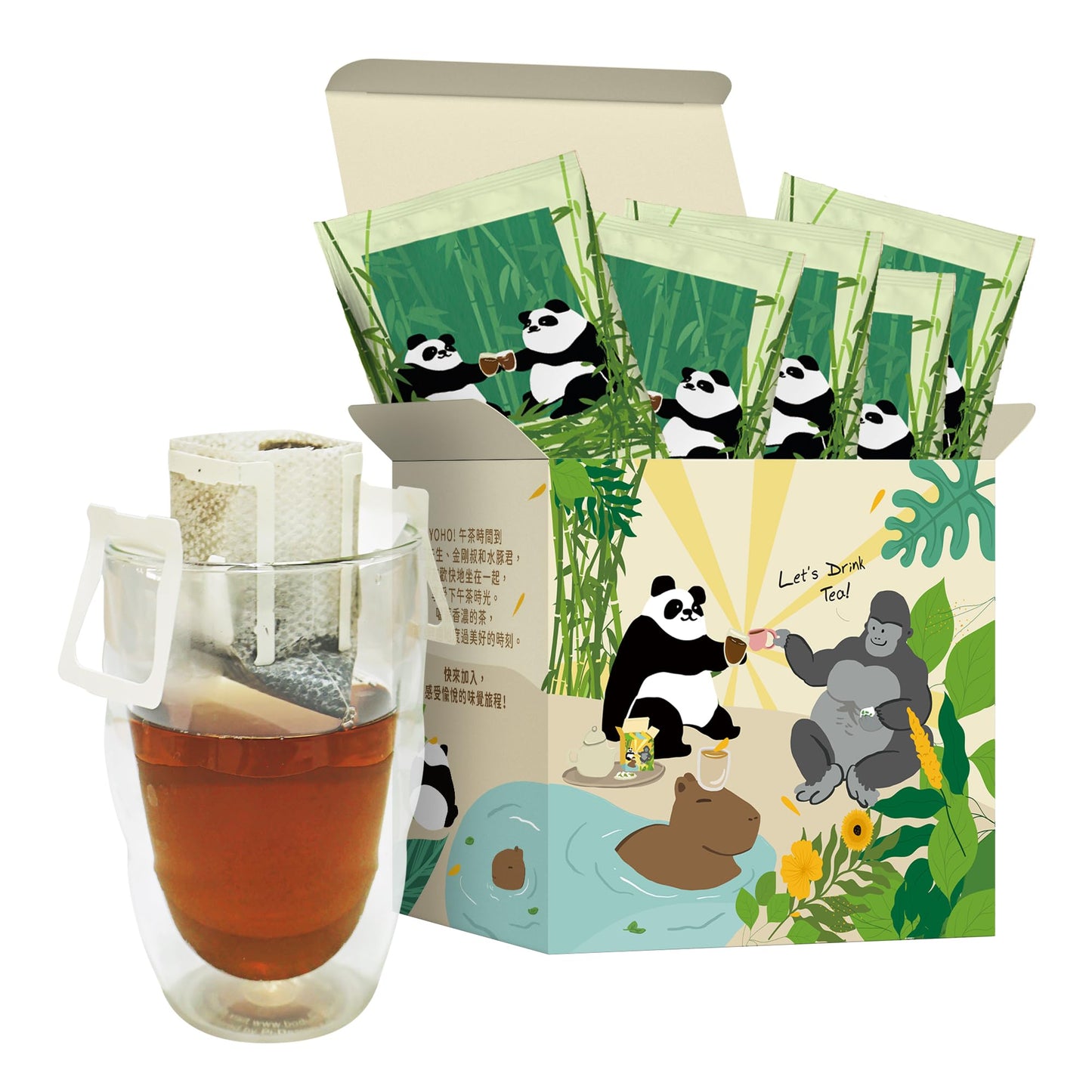 Top-Grade Black Oolong Tea Drip Bags Gift Set  Toasted Flavor  Hanflavor Blendg Ear Style Tea Bags  7 Count Box With Panda Design