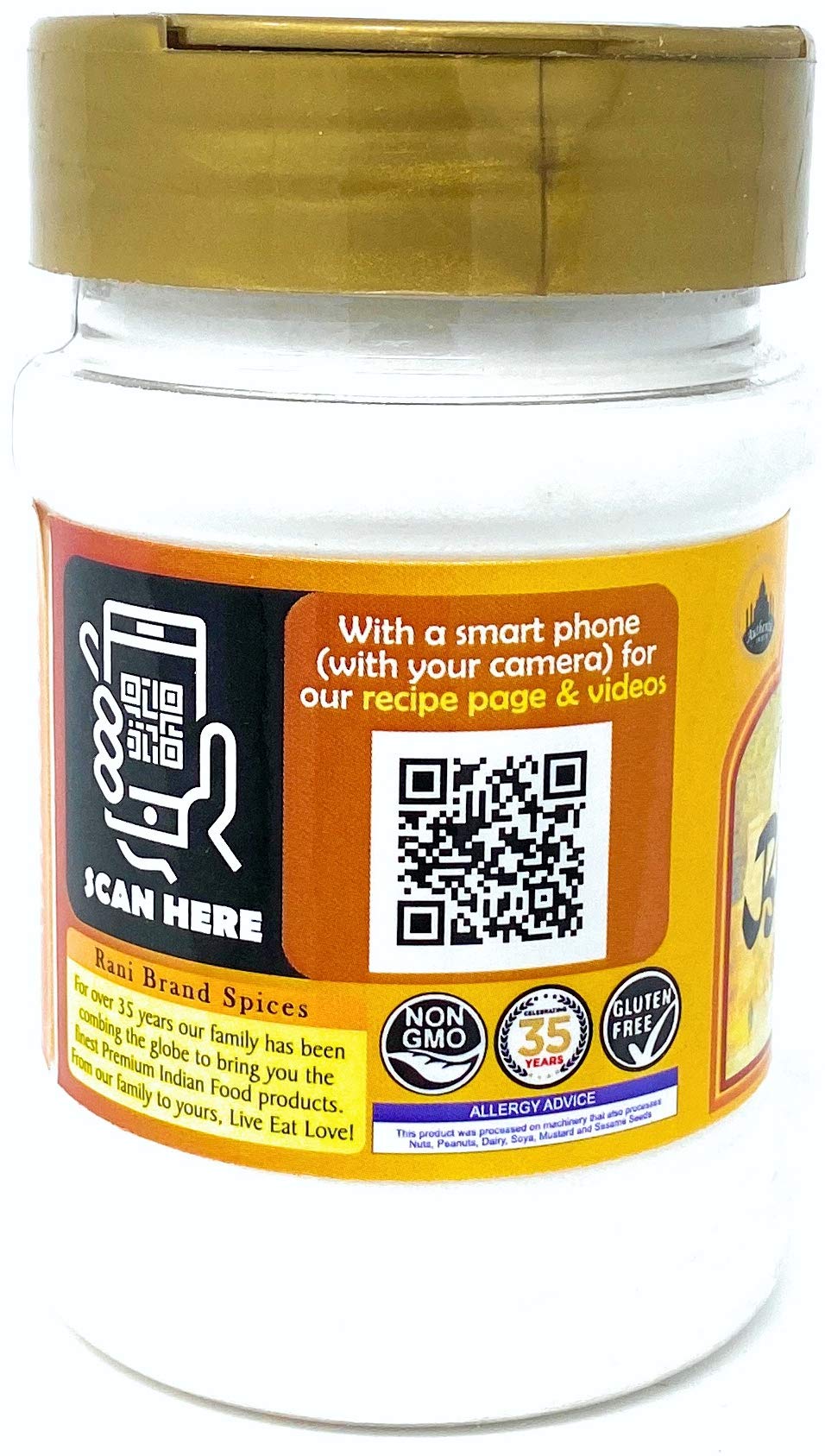 Rani Baking Soda (Sodium Bi-Carbonate) 7Oz (200G) Pet Jar ~ Used For Cooking, Non-Gmo | Indian Origin | Gluten Friendly