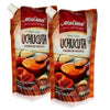 Alacena Crema De Rocoto Uchucuta 400 Gr. - Red Hot Chili Sauce - Peruvian Hot Sauce - 14.1 Oz. (2 Pack)