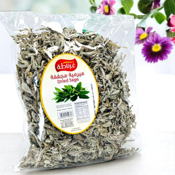 Dried Sage Leaves 7 Oz (200G) Whole Loose Leaf Sage, Great For Tea, Cooking And Food Flavoring, Natural & Authentic Product Of J