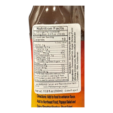 AquaNation Thai Fermented Fish Sauce Nam Pla Ra, Umami-Rich Dressing for Papaya Salad, 350ml Bottle