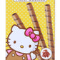 Hello Kitty Chocolate Wafer Cookies | 1.58 Ounce Pack