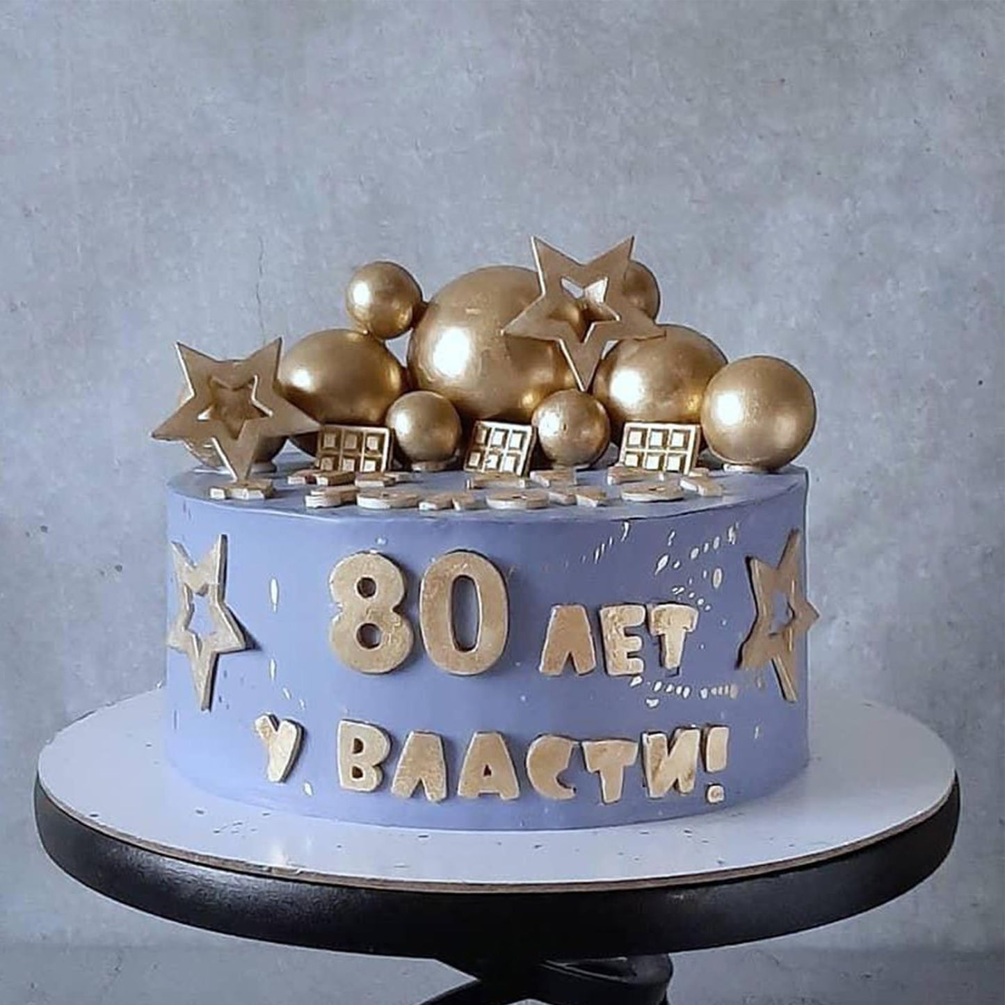 Rssta i Mini Balloon Cake Topper, 30 Pack Glitter Foam Balls, Gold, Ideal for Kids Birthday, Wedding, Baby Shower, Party Decorations