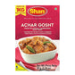 Shan - Achar Gosht Seasoning Mix (50G) - Spice Packets For Meat In Pickle Condiments