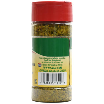 Sadaf Ground Meat Kabob Seasoning - Persian Spice for Kebab - 2.5 Oz Bottle with Shaker Top