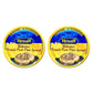 Hénaff Pork Pâté Spread - French Imported Rillettes - 2 Packs - Model QO-PTMH-1UL4