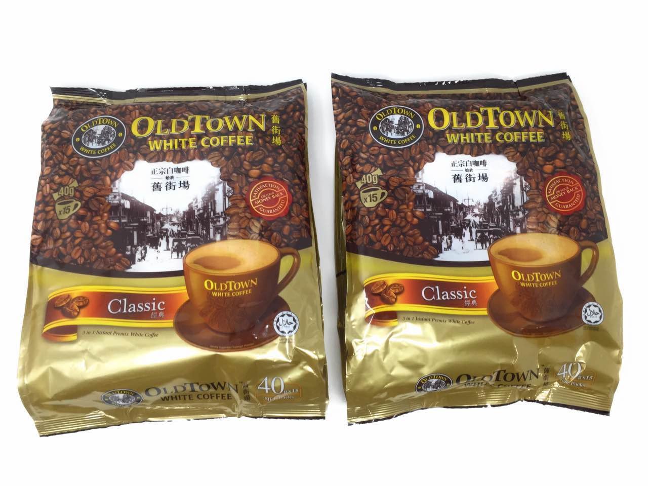 Old Town 3 In 1 Classic White Coffee, 21.2 Ounce (2 Pack)