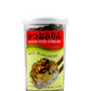 Jfc Katsuo Fumi Furikake Rice Seasoning, 1.7-Ounce Jars (Pack Of 4)