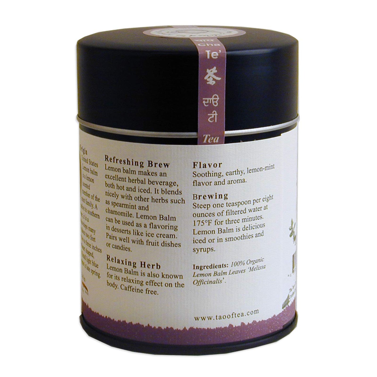 The Tao Of Tea, Lemon Balm Herbal Tea, Loose Leaf, 2.0 Ounce Tin