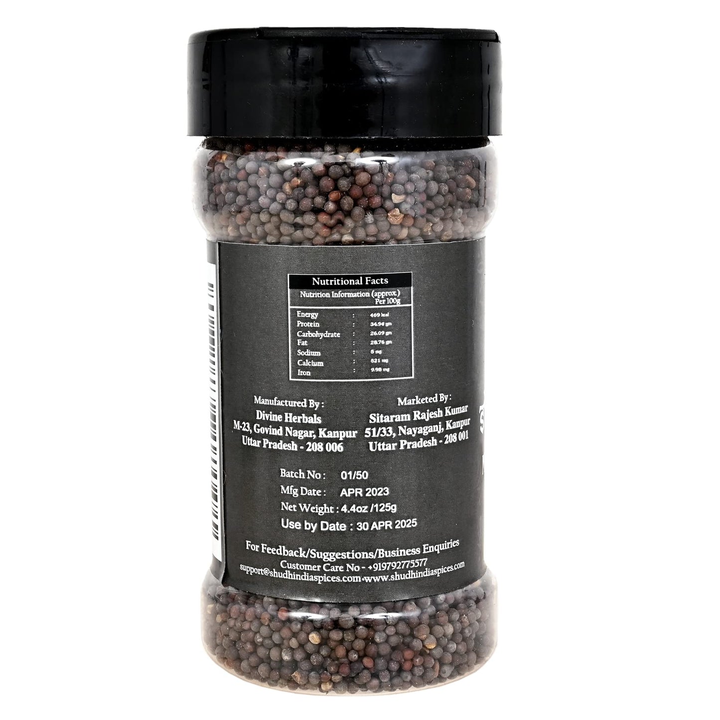 Shudh India Black Mustard Seeds Whole Spice (Kali Rai) 4.4Oz (125G) Pet Jar ~ All Natural | Gluten Friendly | Non-Gmo | Vegan |