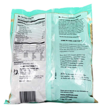 Tinkyada Organic Brown Rice Elbow Pasta, 12-Ounce Packages (Pack Of 12)