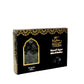 Premium Ajwa Dates from Al-Madina, 450g/900g, Natural Fresh Sweet Dates, High Fiber Snack, Saudi Arabian Import (450g (15.8 oz) 