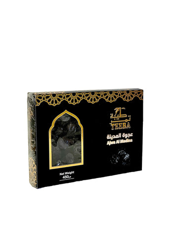 Premium Ajwa Dates from Al-Madina, 450g/900g, Natural Fresh Sweet Dates, High Fiber Snack, Saudi Arabian Import (450g (15.8 oz) 