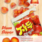 [5 Pack]Fruit Peelable Candy - 4D Peelable Gummies, 11.8 Oz Rich 5 Fruits Flavored Jelly Fruit Peelable Candy - Soft Texture 4D