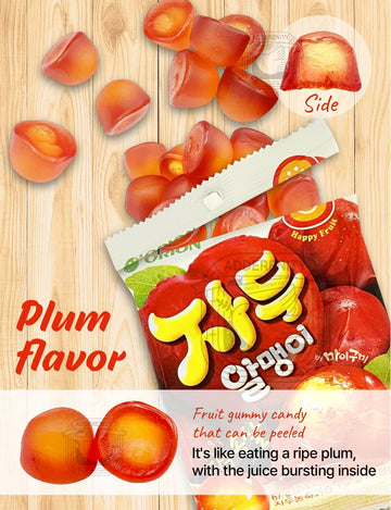 [5 Pack]Fruit Peelable Candy - 4D Peelable Gummies, 11.8 Oz Rich 5 Fruits Flavored Jelly Fruit Peelable Candy - Soft Texture 4D