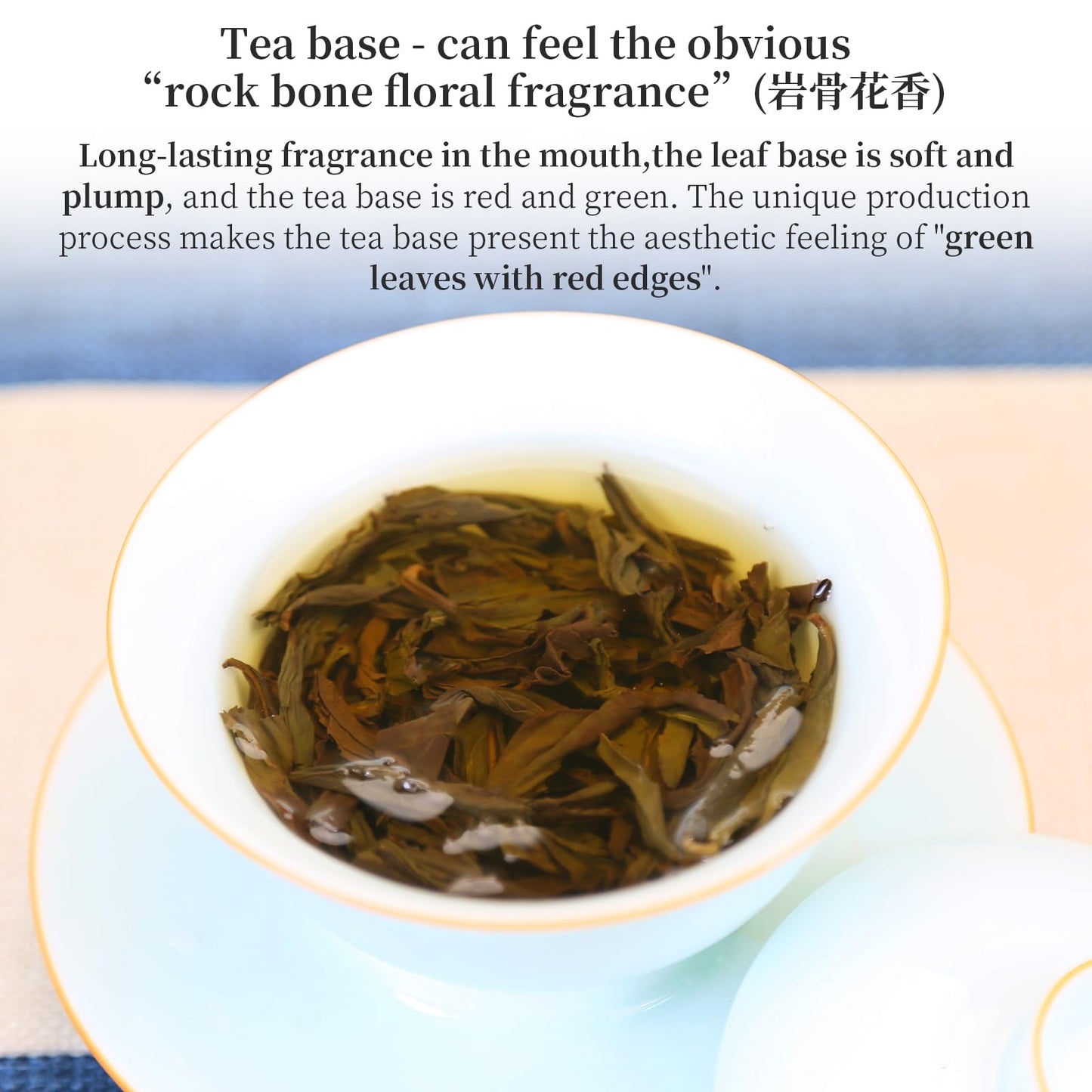 Xixicha Dahongpao Oolong Tea Grade Aaa (Super Grade) Floral Dahongpao 4.23Oz (120G) China Wuyi Mountain Flower Fragrance Big Red