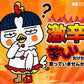 Samyang Hot Chicken Ramen, 1.55 Lb
