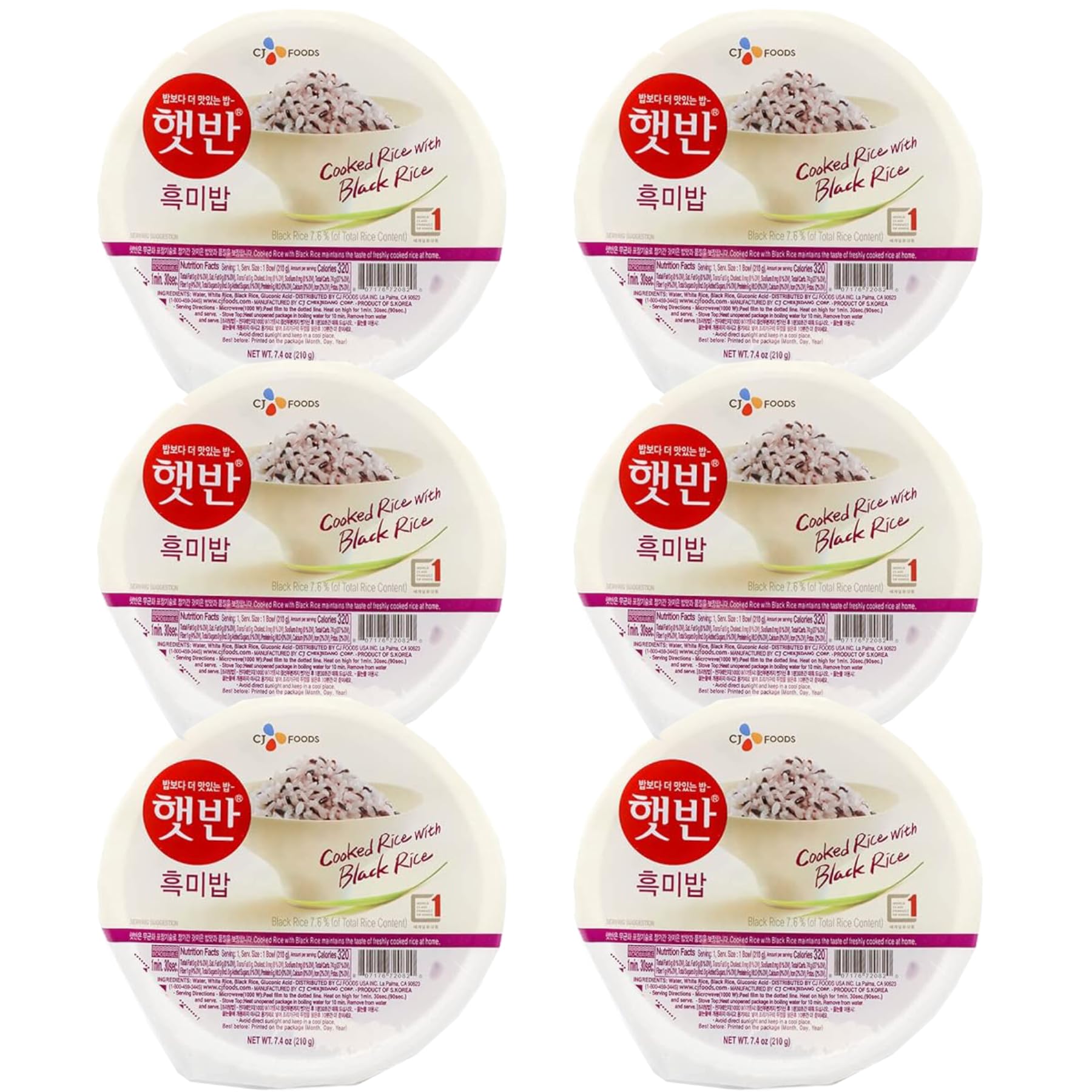 CJ Korean Cooked Rice with Black Rice, microwaveable instant fresh rice - Pack of 6 (210g each)
