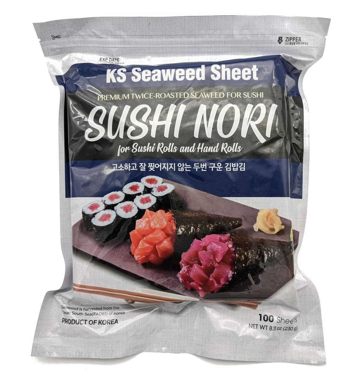 Twice Roasted Seaweed Sheets 7.50 In X 8.25 In (100 Sheets)