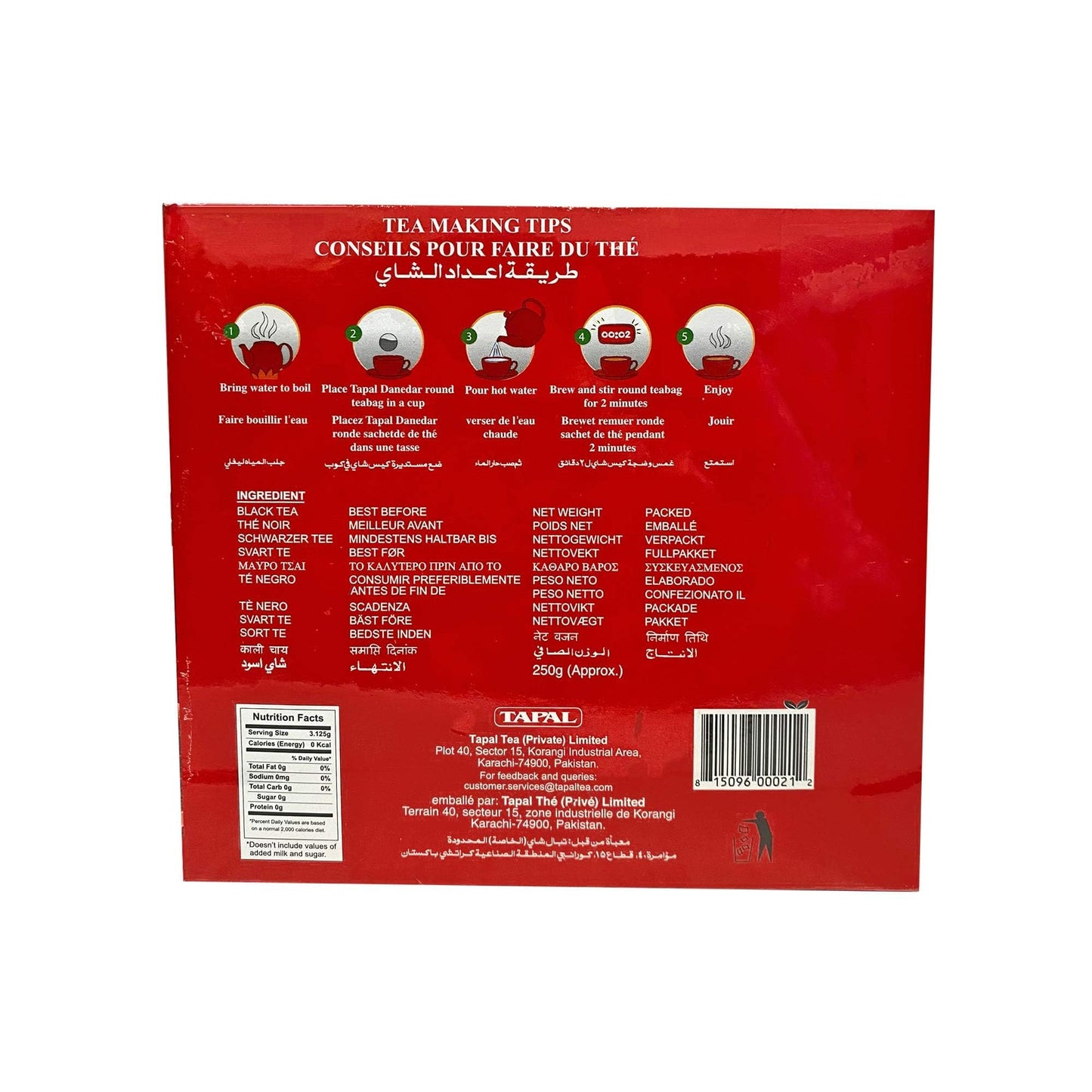 Tapal Danedar - Strong Black Tea (Orange Pekoe), 80 Tea Bags