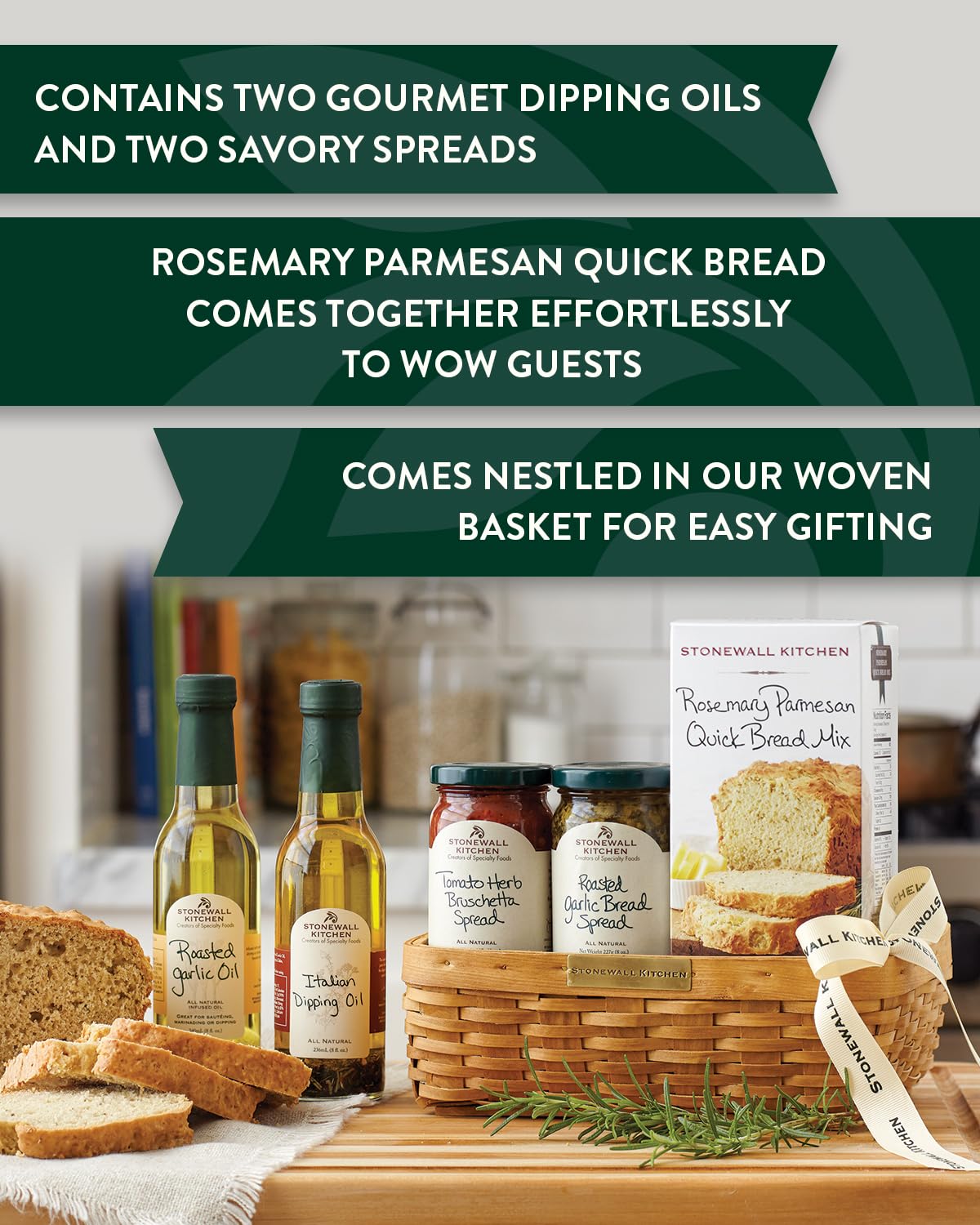 Stonewall Kitchen Antipasto Gift Set - 5 Piece, Assorted Colors