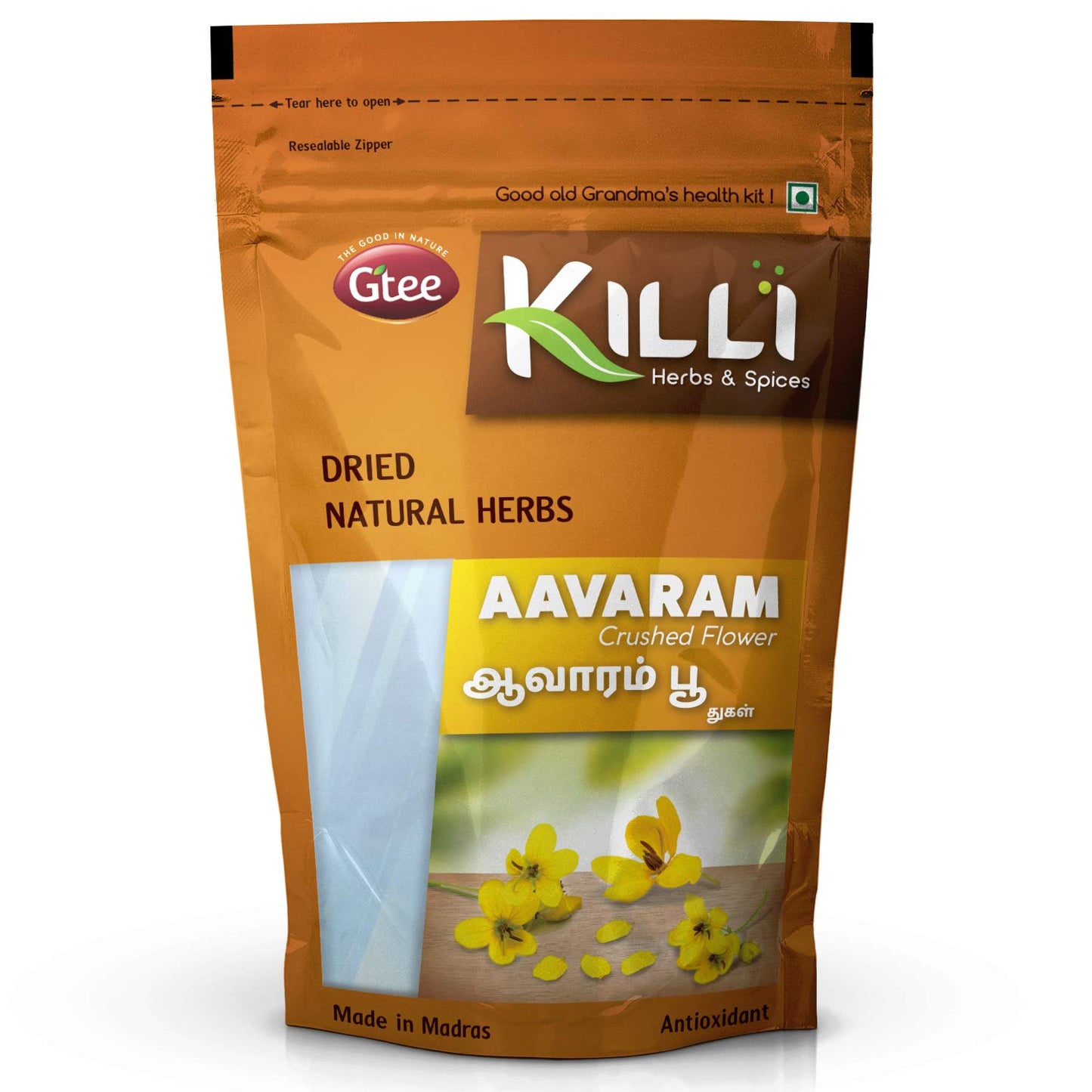 Removei Avarampoo | Tarwar | Aavaram | Senna Auriculata | Tangedu Flower Crushed  100G