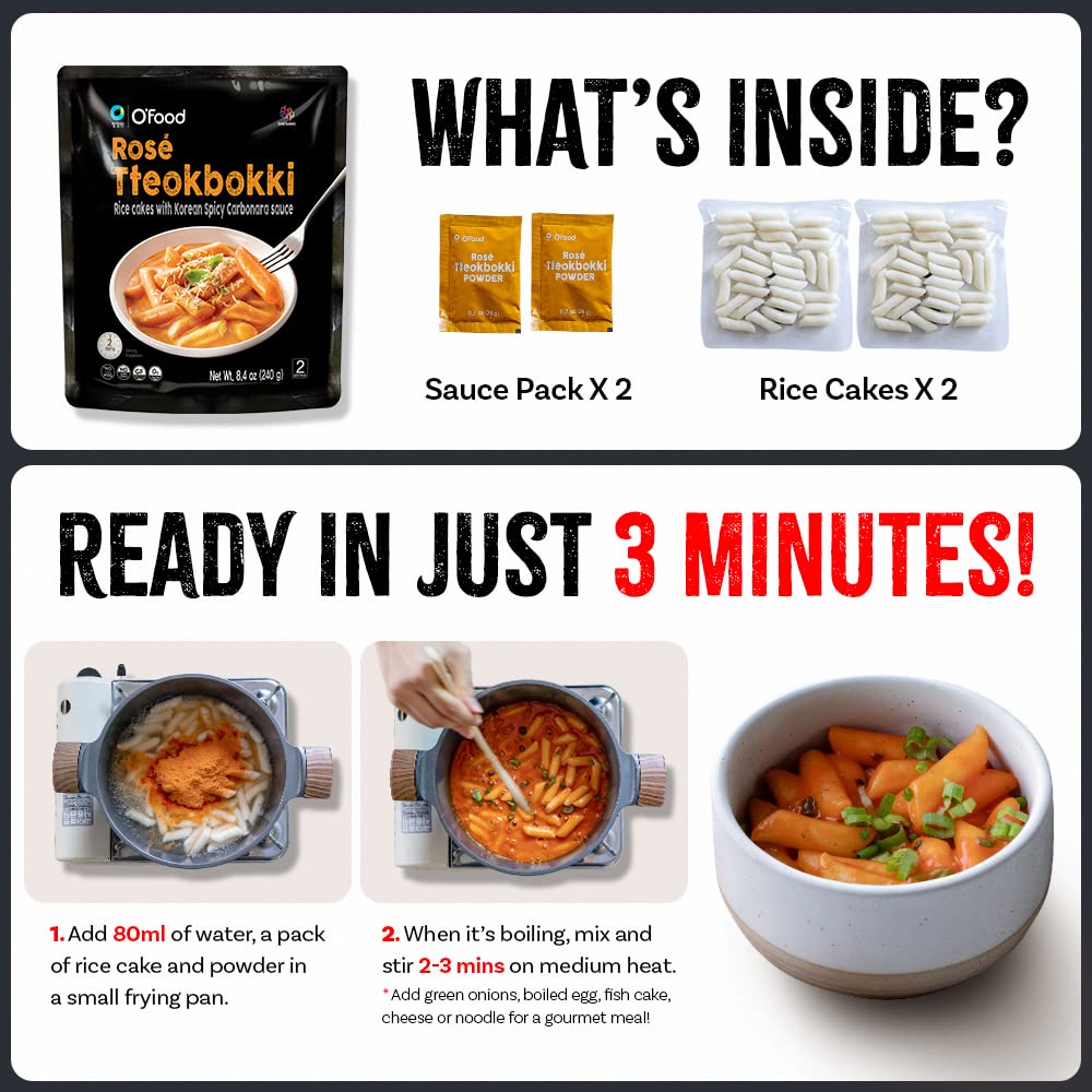 C OFood Rose Spicy Carbonara Tteokbokki, Gluten-Free Korean Rice Cakes, Authentic Spicy Korean Street Food Snack, Ready to Eat,