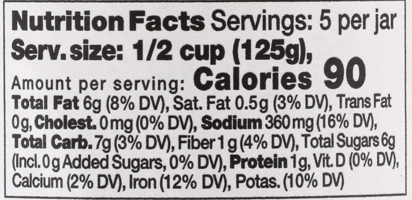 SEGGIANO Organic Basilico Pasta Sauce, 24 OZ