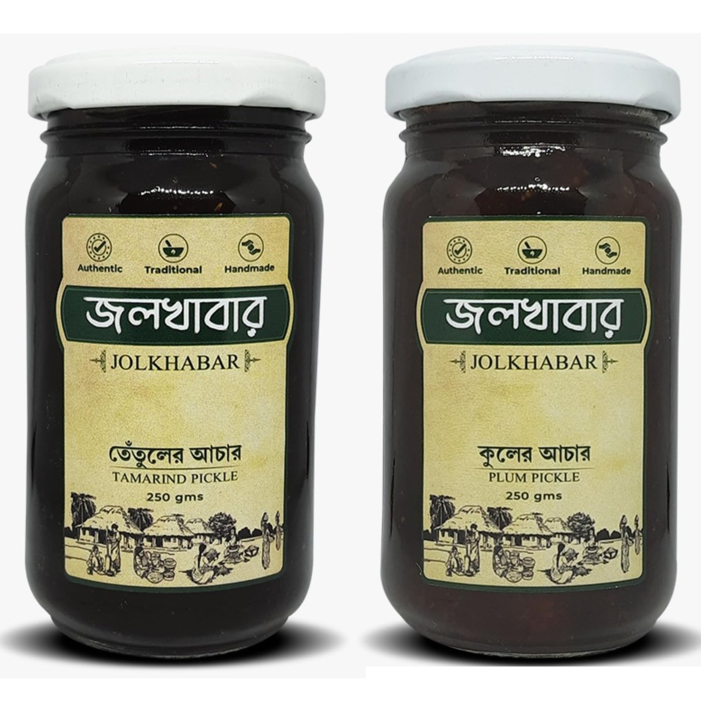 Jolkhabar | Kul Er Achar - Tentul Er Achar | Plum Pickle - Tamarind Pickle | Authentic Traditional Handmade | Bengali Recipe | 5