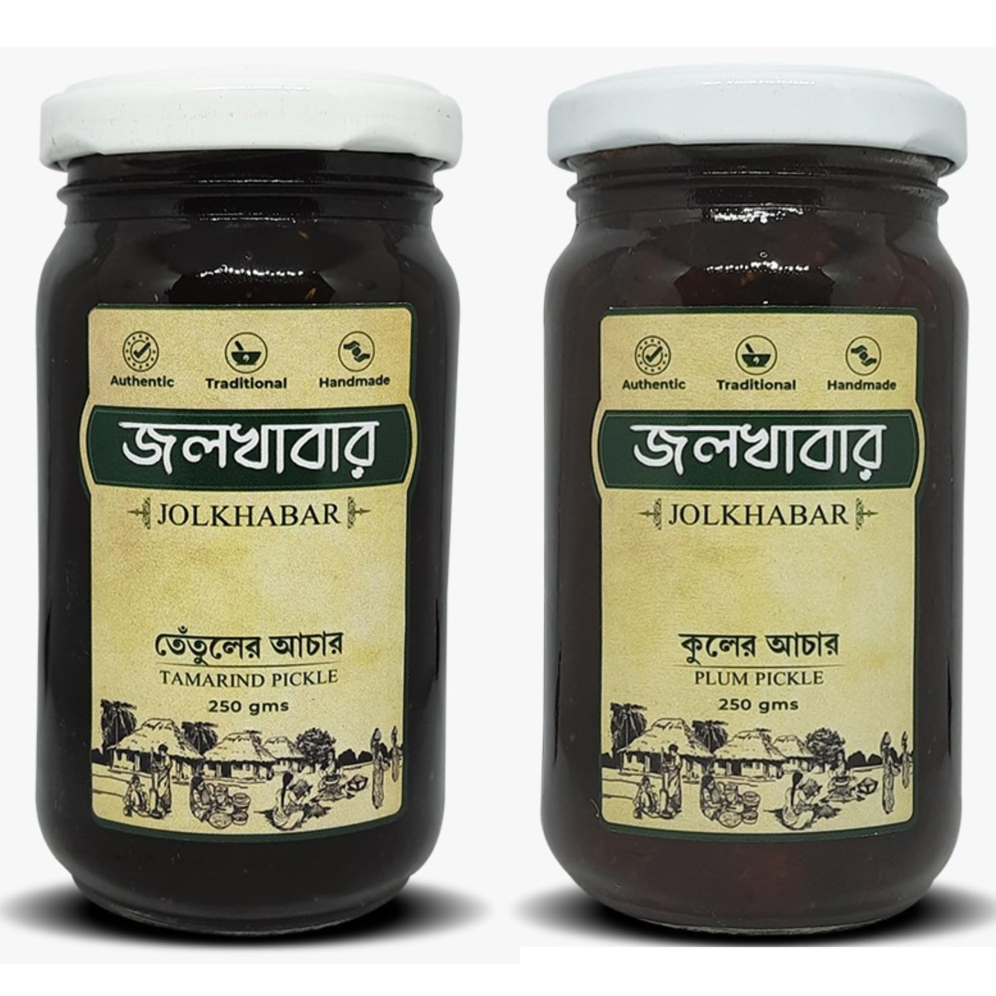 Jolkhabar | Kul Er Achar - Tentul Er Achar | Plum Pickle - Tamarind Pickle | Authentic Traditional Handmade | Bengali Recipe | 5
